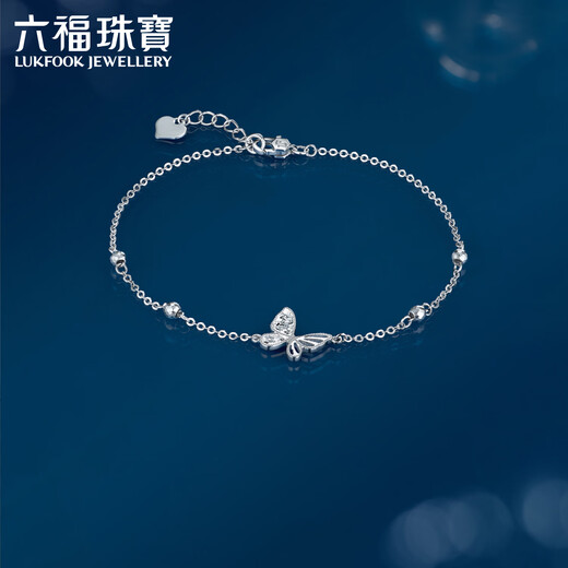 Lukfook Jewelry Platinum Bracelet Ice Butterfly Yingmeng Platinum 950 Crushed Ice Butterfly Bracelet Price Approximately 2.52 grams