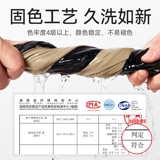 七匹狼休闲短裤男士夏季冰爽轻薄舒弹透气时尚直筒固色纯色五分裤子男装 701(卡其)-薄款舒弹 31