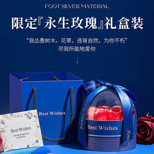 Bo Naling One Week Earrings Gift Box S999 Silver Earrings Weekly Set for Girlfriend and Wife Chinese Valentine's Day Birthday Gift One Week Earrings S999 Silver Needle Certificate + Gift Box