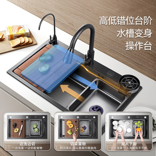 JOMOW kitchen sink large single-slot dishwashing basin integrated basin 304 stainless steel nano multi-functional dishwashing sink vegetable sink 72*45 (thickened 304 stainless steel)