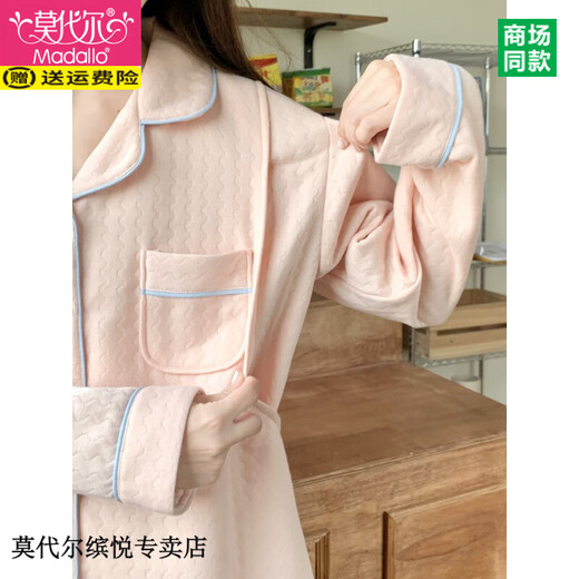 莫代尔秋冬款加厚三层空气夹棉睡衣女产后大码月子服纯棉哺乳喂奶衣 MS-6627黄色小爱心薄款套装 有胸 3XL