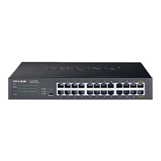 
TL-SG1048 Pulian 48 port full Gigabit switch 1000M rack-type cabinet 32 ​​48 port full Gigabit TL-SG1048 48