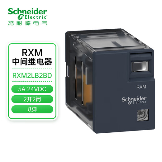 Schneider Electrical Intermediate Relay 24V RXM8 Pin 2 Opening and 2 Closed DC24V 5A with LED Indicator RXM2LB2BD