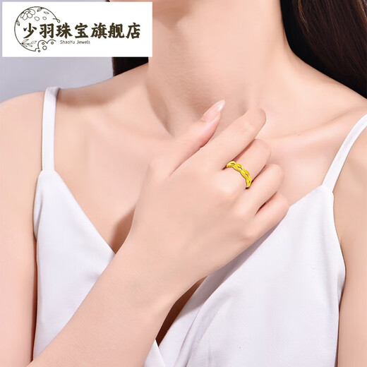 Shaoyu Pure Gold 999 Wheat Ear Gold Ring Plain Ring Adjustable Pure Gold Ring Women's Birthday Gift Pure Gold Wheat Ear Ring Adjustable 1.7g