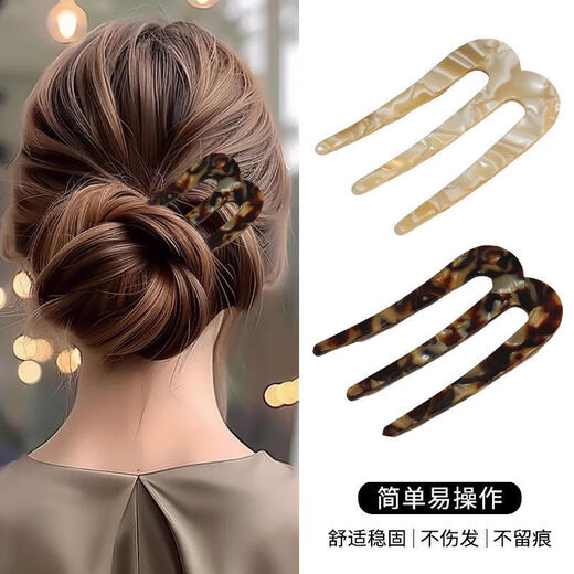 M three-tooth hairpin Chinese style high-end comb 2024 new fixed hairpin hairpin hair artifact acetic acid headdress Acetate three-tooth M hairpin-1 random color