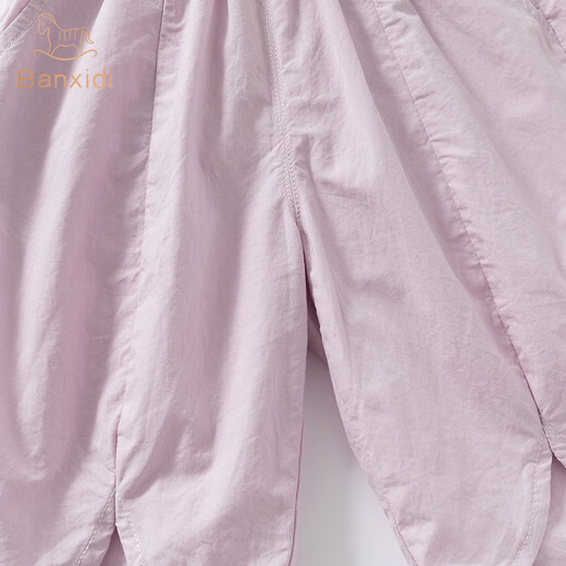 Banxidi Girls passt zum Sommer 2025 Neue modische Kinder Schlinge Top Thin Hosen Baby Kinderkleidung Sommer