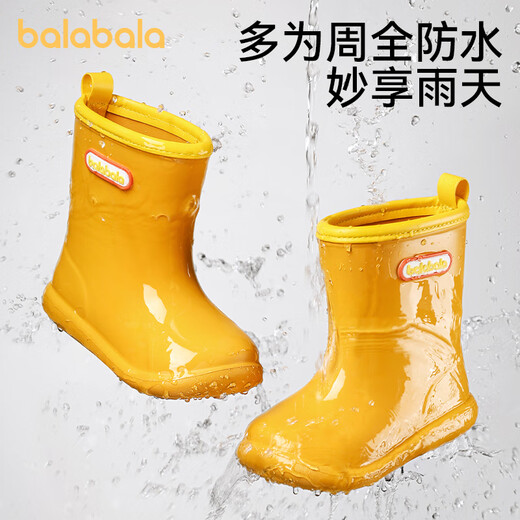 Balabala Botas de lluvia para niños Botas para niños sin deslizamiento Botas de lluvia para bebés Niñas Botas de agua Bots Botas de agua para niños Capas de goma sin deslizamiento Sobre
