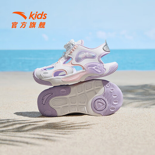 ANTA Children's Sandals Girls' Shoes Kids 2026 Summer New Arrival Knob Buckle Outdoor Baotou Anti-collision Jellyfish Beach Shoes ANTA White/Pearl Pink/Silver-1 31