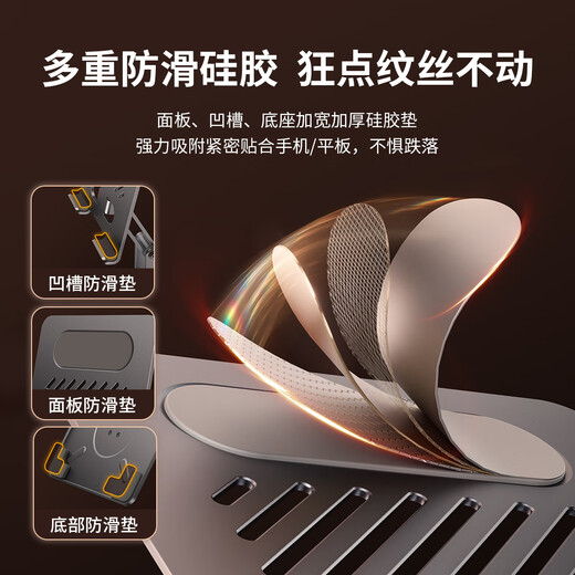 XUNDD Xundi Promise Rotation Three-Axis Folding Mobile Phone Stand iPad Tablet Stand Desktop Support Frame Full Metal Live Broadcast Drama Online Class Office Eat Chicken Peace Elite Universal Mobile/Tablet Frost Silver Promise Rotation Folding Three-Axis Flagship Popular Model