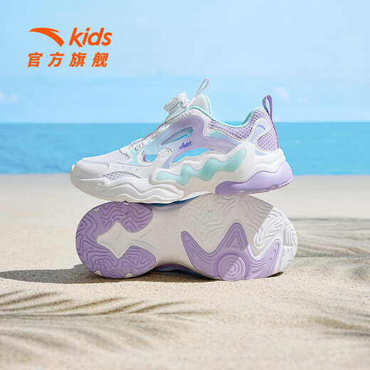Anta children's sandals, girls' shoes, 2025 summer new arrival, knob buckle breathable frame shoes, toe-toe beach shoes, Anta white/light fog purple/mint blue-1 33, inner length of the shoe 20.5cm