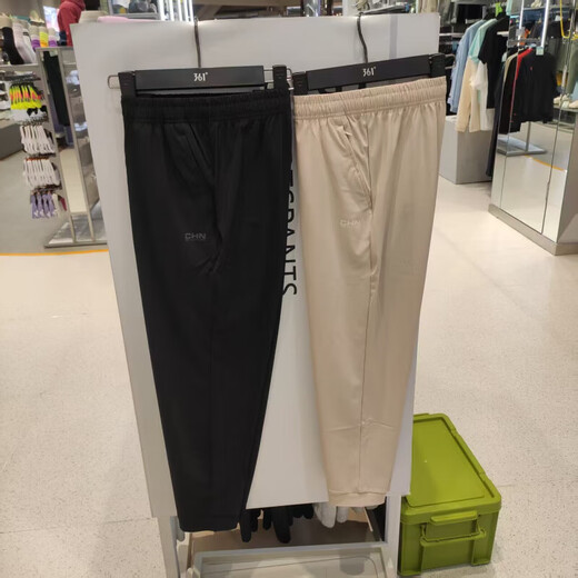 361°夏季新款速干高弹运动九分裤轻薄透气冰丝材质 基础黑 S