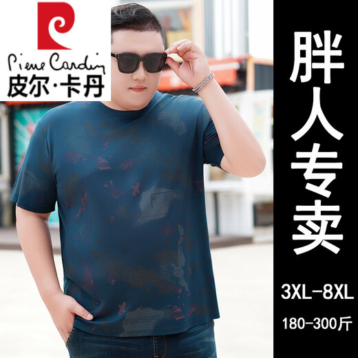 皮尔卡丹冰丝短袖T恤男士夏季圆领加肥加大码胖子衫大号印花半袖男装300斤 9921 黑色 3XL 185(180-200斤)