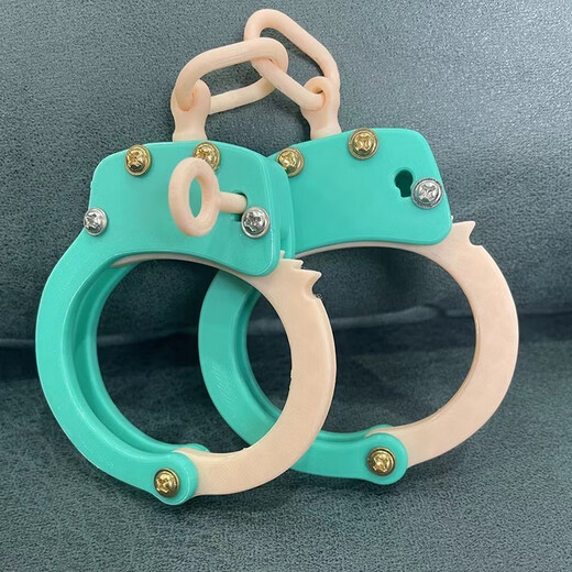 Internet celebrity Douyin 3D printing toys, carrots, handcuffs, creative toys, funny, novel and strange toys, carbon fiber handcuffs toys 3D printing, get 2 keys