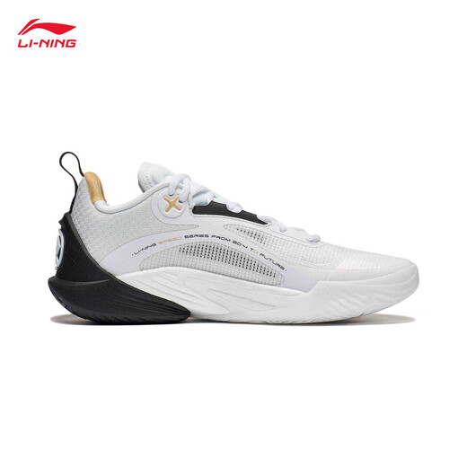 Li Ning Blitz 10丨Basketball Shoes Men's Shoes Support Professional Competitive Stability Practical Sports Shoes ABAT085