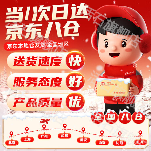 活石婴儿学步车防侧翻2025款6-9-18个月以上宝宝滑步手推车周岁礼物 樱花粉【9-18月】多功能+礼盒