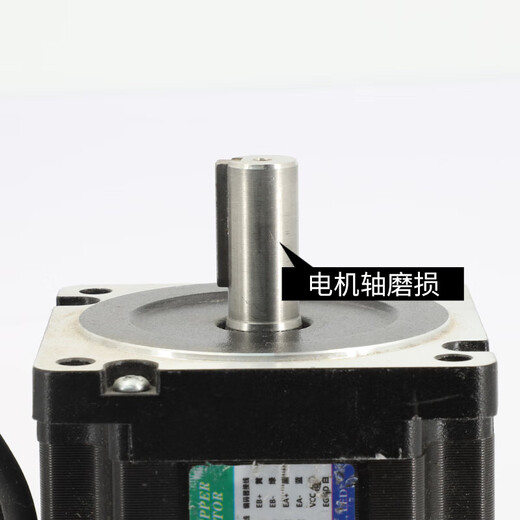 Jie Yintong 86 closed-loop stepper motor HSE1.2/2/3/4.5/8.5/12N has scratches during trial use 90% new 86J12156EC-1000-SC brake motor