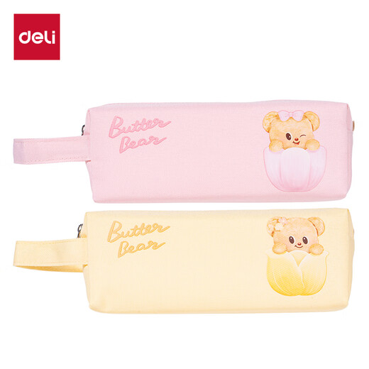Deli (Deli) Butter Bear Double Zipper Générous crayon sac étudiant Prapperie Sac de rangement mignon crayon mignon Pink Hy718 Cadeau pour garçons et filles
