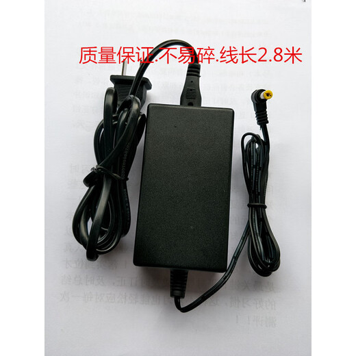 Anwendbar für Casio 12V Electric Piano Netzkabel-Adapter PX-120 310 788 738 110 100