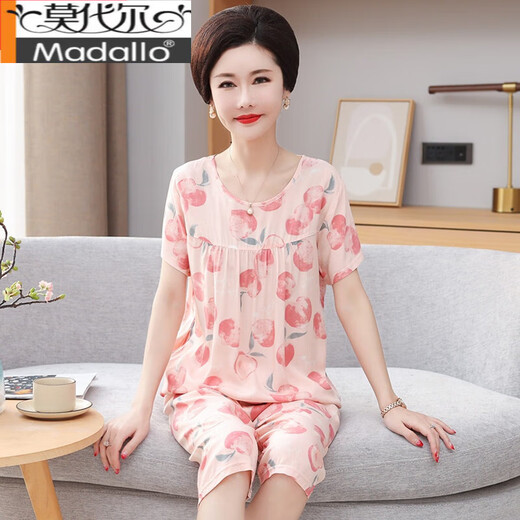 莫代尔夏季棉绸睡衣女纯棉短袖宽松中年妈妈中老年人家居服薄款套装外穿 3923 L 建议100-120斤