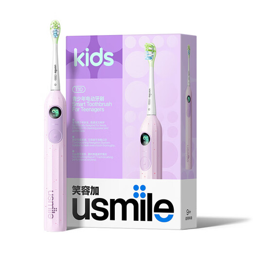USMILE SMILE más el cepillo de dientes eléctrico para niños T10 para los regalos de cumpleaños para adolescentes para novio y novia. Adecuado para los 9-18 años. Cantando cepillos de dientes para regalos del día infantil [la mayoría de los productos nuevos - Disfruta de la compañía de música] T10 Star Purple