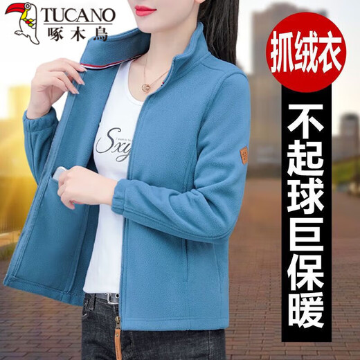 Woodpecker marca al aire libre chaqueta corta para mujeres 2025 primavera y otoño Nuevo cárdigan de vellón de invierno de mediana edad de mediana edad 9856*/frijol verde 8 80-95Jin [Jin iguala 0.5 kg]