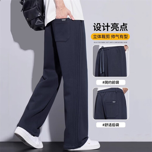 JeepSPIRIT休闲裤男士宽松直筒男裤弯刀2025新款青少年夏季薄款休闲裤子男款 9859军绿色 XL