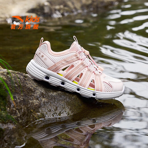 ANTA Children's Sandals, Girls' Shoes, 2025 Summer New Product, One-Step River Tracing Shoes, Outdoor Beach Shoes, Clear Water Powder-4 33