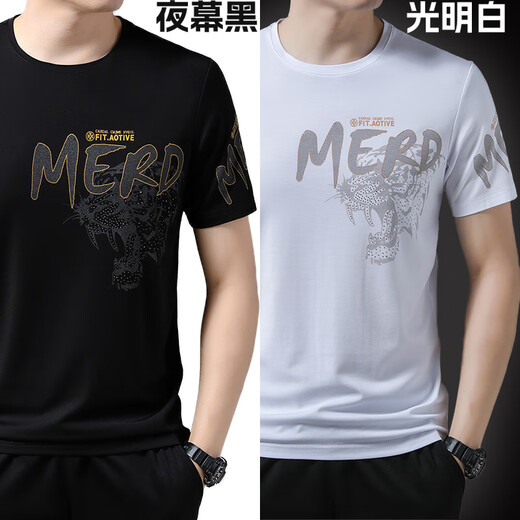 Holzspecker (Tucano) High-End-Kurzärärt-T-Shirt für die halbärmelige Sommer-Seide für Männer, dünne, mercerisierte Baumwollstickte lose oberen Trend mit mittlerem Alter 733 Tiger [Schwarz] M 165/ Empfohlen 90-110jin [Jin gleich 0,5 kg]