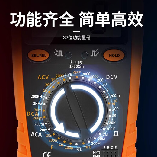 奥洛勋定制天宇2000V高压矿场数显防烧表2kV高精度数字9905T光伏万用表 2000V高压测量【出厂标配】带表