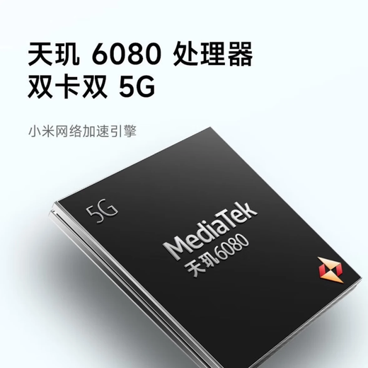 Xiaomi Redmi K60 Supreme Edition 16GB+1024 GB im Geschäft 12 Perioden [Interessenfrei] Redmi Note13 Pengpai OS 5G Mobiltelefon Full Network Verbindungszeit Blau 8 GB+128 GB Offizielle Standardkonfiguration