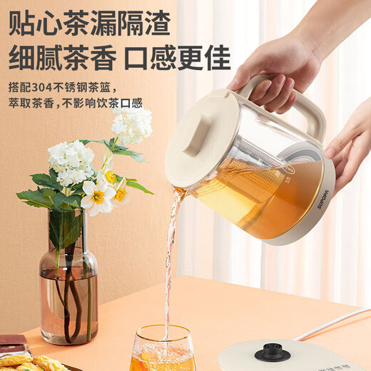 SUPOPA Health Kettle Home Kettle 1.5L 24H Hour Smart Appointment Multifunctional Office Tea Making Twelve Functions Ordinary Model 1.5L
