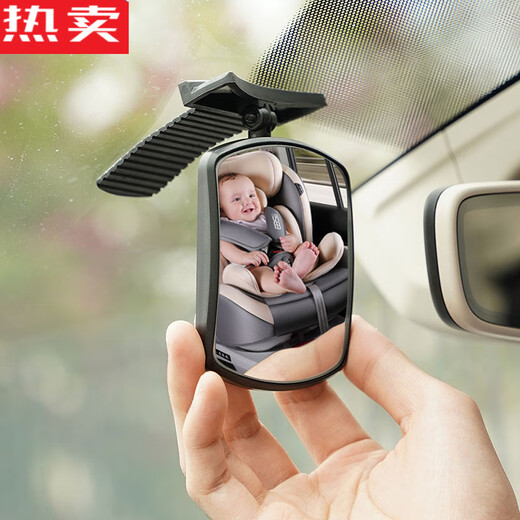 Zuimi German imported quality car rearview mirror small round mirror reversing auxiliary mirror car blind spot baby observation mirror paste 2129 observation mirror (2 pieces)