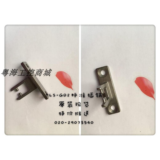 霍尼韦尔（Honeywell）Trojan-T15-EN/IEC-60947-5-1 440K-T11396 现货原装440K-T11303 440K-T11396