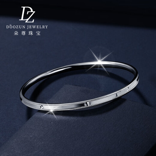 Duozun platinum bracelet for women pt950 platinum platinum round bracelet for women perfect bracelet Chinese Valentine's Day gift for girlfriend Inner diameter 60mm Weight 9-10g Thickness about 3mm