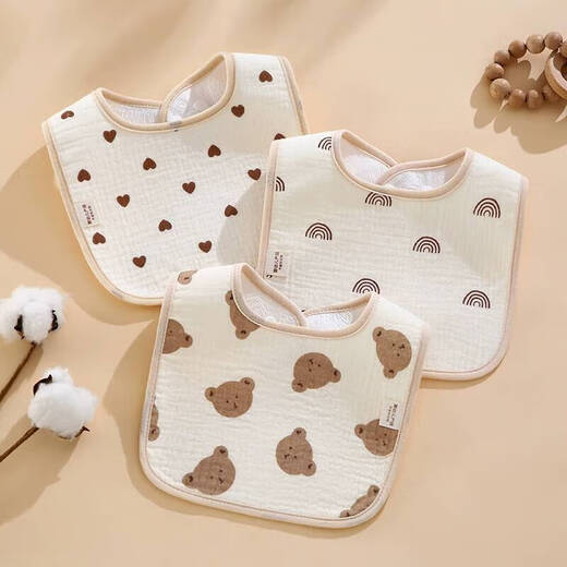 U-type A-type bibs for infants and young children, newborn babies, TPU waterproof layer, anti-vomiting bib, pure cotton gauze saliva towel 0813-Love+Strawberry+Kumquat 3 pack