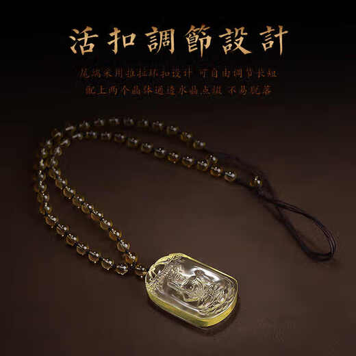 DENIFILO Brazilian 7A citrine natal Buddha necklace belongs to snake Puxian Bodhisattva pendant patron saint twelve zodiac pendant female belongs to dragon snake Puxian
