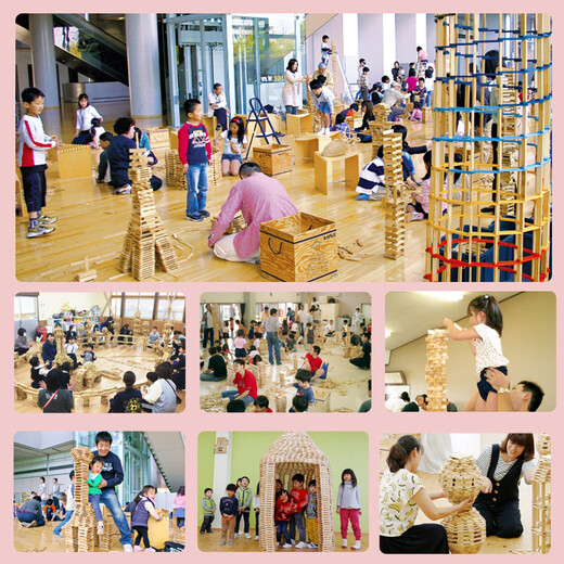 福孩儿实木500片拼搭积木条男孩女孩儿童益智玩具幼儿园中大班搭建材料
