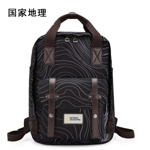 National Geographic National Geographic Backpack Large Capacity Computer Bag Outdoor Commuter Travel Backpack Student Anti-theft School Bag Black Gradient
