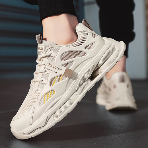 
Changxiang Huili men's shoes in summer new mesh breathable casual shoes soft sole running non-slip heightened sports trend dad shoes men F683 beige 42