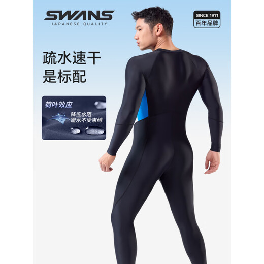 SWANS swimsuit boys' one-piece quick-drying snorkeling surf suit sun protection long-sleeved trousers jellyfish suit black M Height 165-170cm Weight 55-