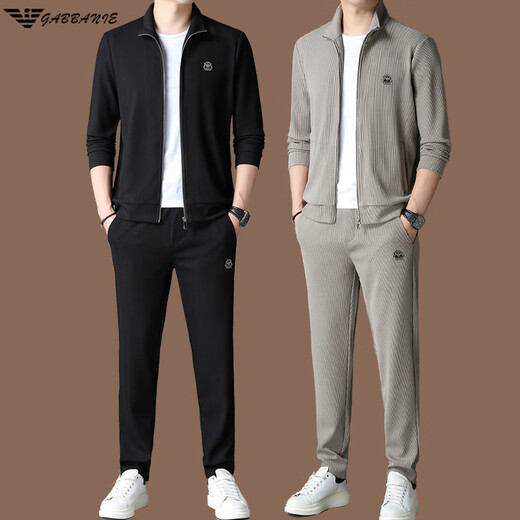 阿玛尼（Emporio Armani）高端男士运动服套装春秋季休闲夹克外套男装两件套 GA-3229驼色 XL 175[建议140-160斤]