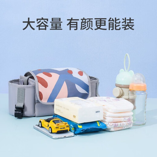袋鼠魔方婴儿推车挂包多功能妈妈外出包单肩包小号妈咪包防泼水母婴车挂包 黑色 均码