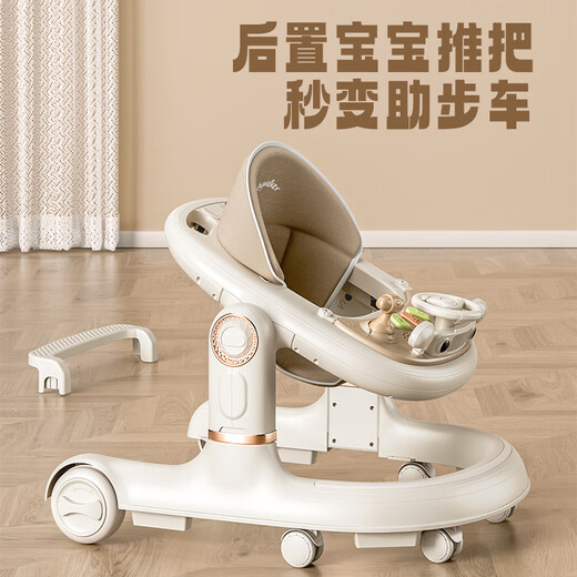 巴塞博2025款学步车防o型腿婴幼儿6到18个月宝宝多功能儿童可折叠一周岁 【送推把+可调速】咖色-餐盘款