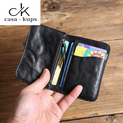 
casa-kupsCK genuine leather wallet mini card bag ultra-thin men's small small leather simple driver's license anti-demagnetization package black