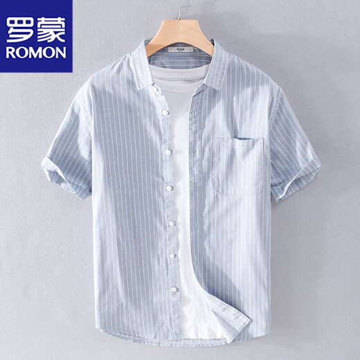 Lomon Herren Striped Hemd Kurzarm Lose Sommer Dünner japanisches lässiges vielseitiges Hemd Sommerkleidung 9740 Weiß 3xl