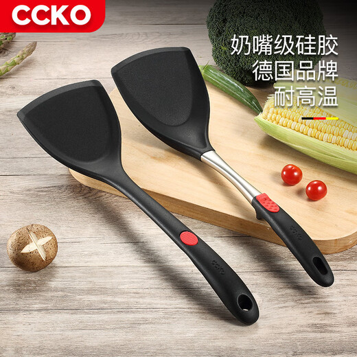 德国硅胶铲厨具炒菜铲子家用不伤小不粘锅专用耐高温炒勺锅铲 CK9794硅胶铲(黑色)
