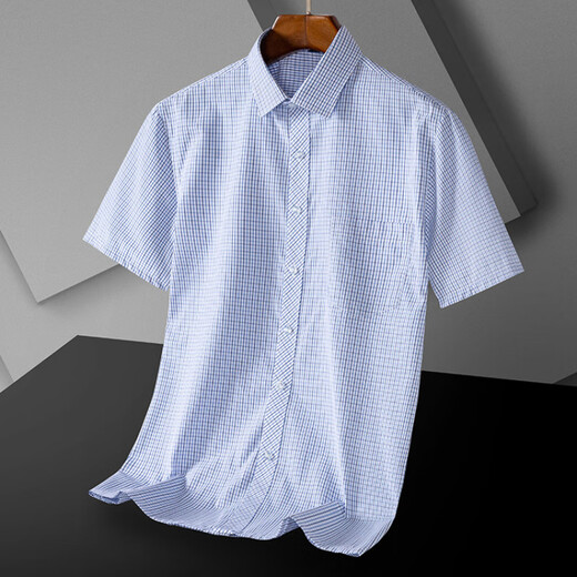 Montagut 2025 Brand de alta gama Camisa de manga corta de manga corta DP Cotton Pure Algodón Formal ropa de trabajo Professá