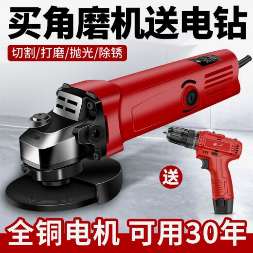 XMSJ大功率多功能打磨机手磨机砂轮机工业级抛光砂轮机家 11980WA重载款套餐