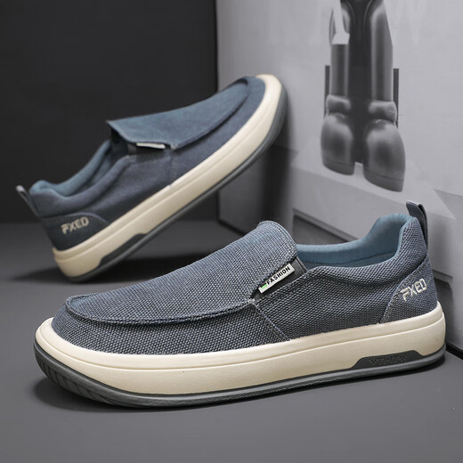 Huili alter Peking -Stoffschuhe Herrenschuhe Sommer neuer Stil Dad Schuhe Herren Leinwandschuhe atmungsaktiv weicher Sohle ein Fuß Freizeitschuhe 63089 Schwarz [ein Fuß] 42