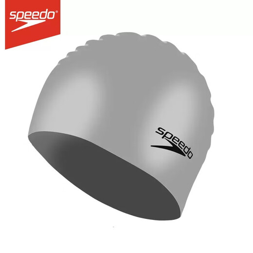 SpeedoSpeedo Swimming Cap Speedo Silicone Waterproof Plus Size Men's and Women's Long Hair Children's Training Competition Cap Black